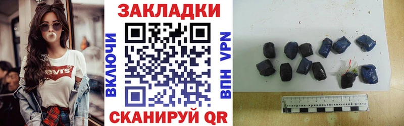 Как найти наркотики Березники Кокаин МЕФ АМФ Конопля
