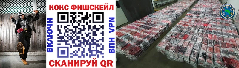 COCAIN 99%  сколько стоит  Березники 