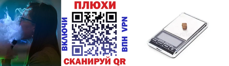 где можно купить наркотик  Березники  ГАШ Premium 