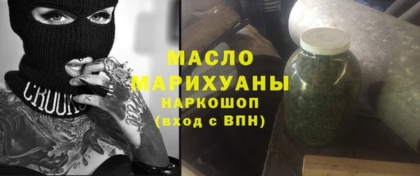 альфа пвп Верхнеуральск
