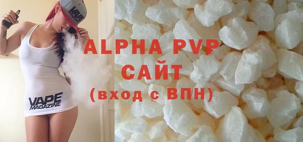 мдма Бронницы