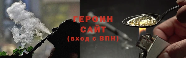 альфа пвп Верхнеуральск