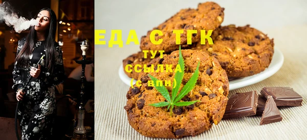 альфа пвп Верхнеуральск