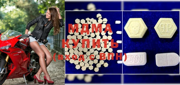 spice Бородино
