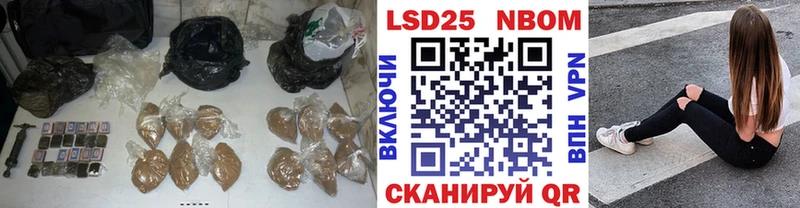 Лсд 25 экстази ecstasy  где найти наркотики  Березники 
