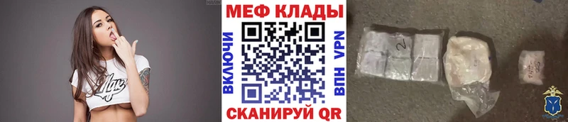 МЯУ-МЯУ мяу мяу  Березники 